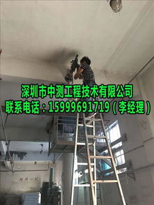 惠州钢结构厂房验厂检测鉴定专业办理机构 惠州新闻