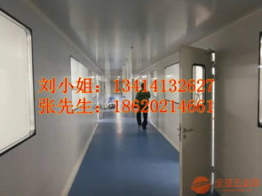 无尘车间设计 广东广州食品厂无尘净化车间装修